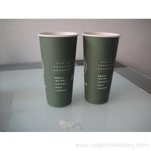 High Efficiency cartoon cup machine